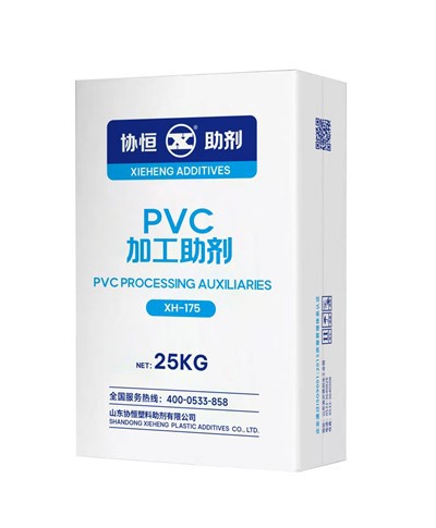Koja je važnost pomoćnih sredstava za preradu PVC-a u PVC industriji?